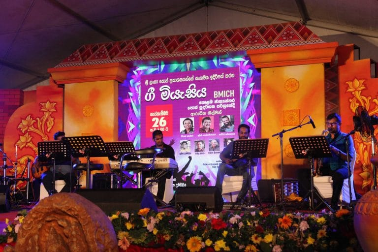 Musical programs and stage dramas