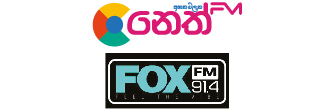 Neth FM and Fox FM