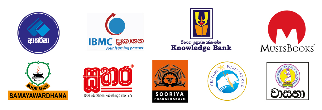 Gold sponsors